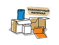 VTEM News Boxs